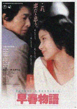 神马在线电影-星际穿越