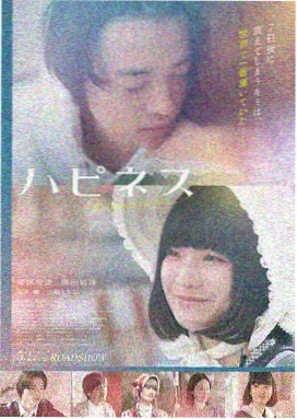神马在线电影-盗梦空间
